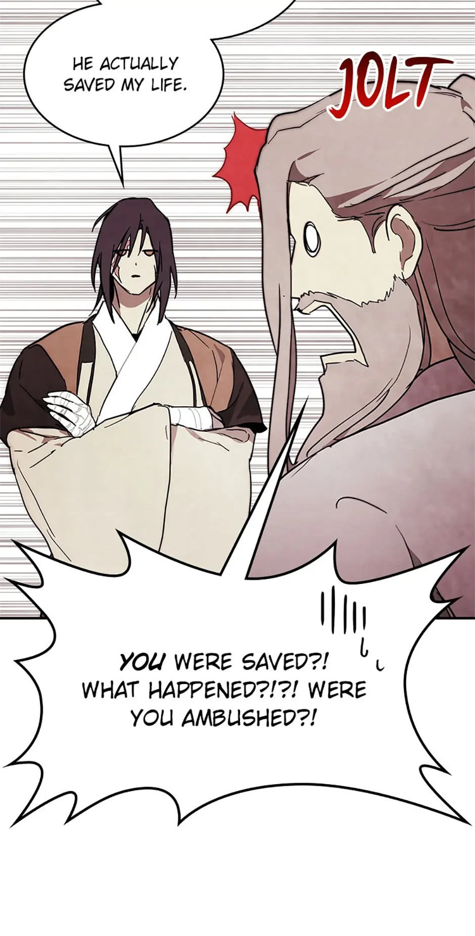 Yi Shen Dang Guan Chapter 64 15